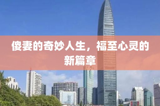 2024年12月 第221頁(yè)