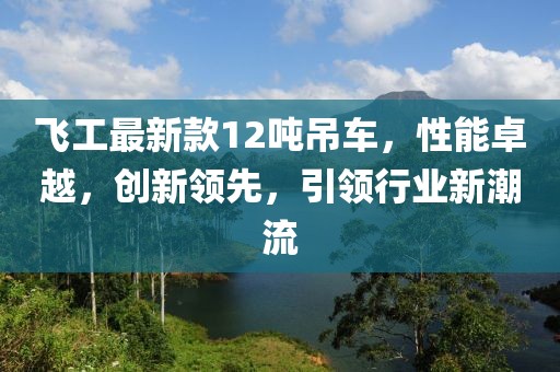 源味 第18頁(yè)