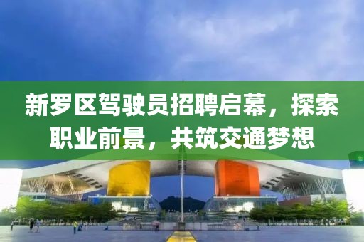 千里清秋 第15頁(yè)