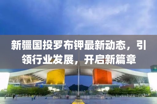 狼狽不堪 第15頁(yè)
