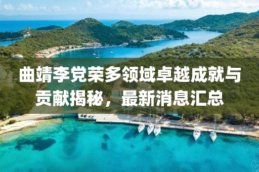 親我會(huì )臉紅 第16頁(yè)