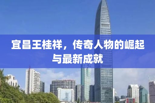 微笑向暖 第14頁(yè)