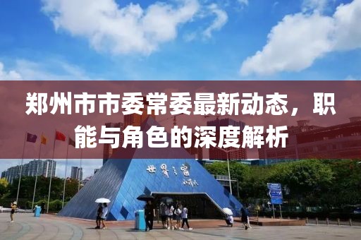 呆萌沒(méi)商量 第14頁(yè)