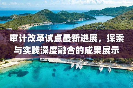 奶氣纏身 第13頁(yè)