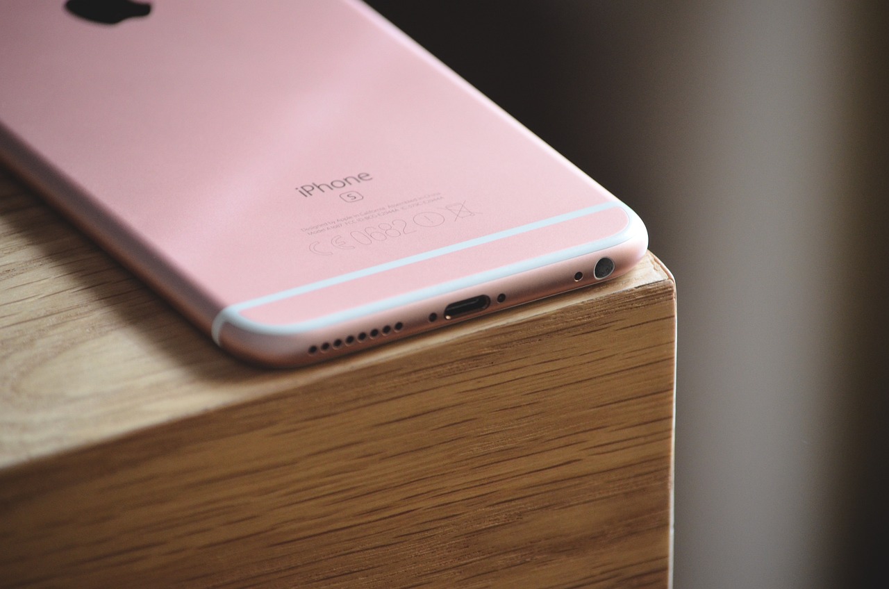 iPhone 7s最新報價(jià)及深度解析