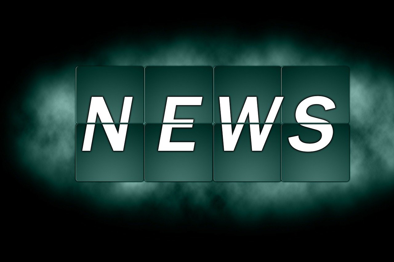 濟南時(shí)報電子版最新版，便捷獲取新聞資訊的平臺